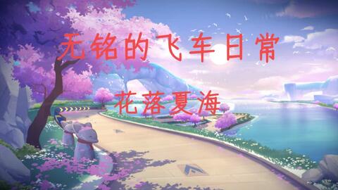 0ccc5c35e0a1d41d9952e1479869b26f645dc02e.jpg@480w_270h_1c