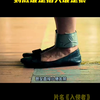 女人被绑架竟被吓尿了