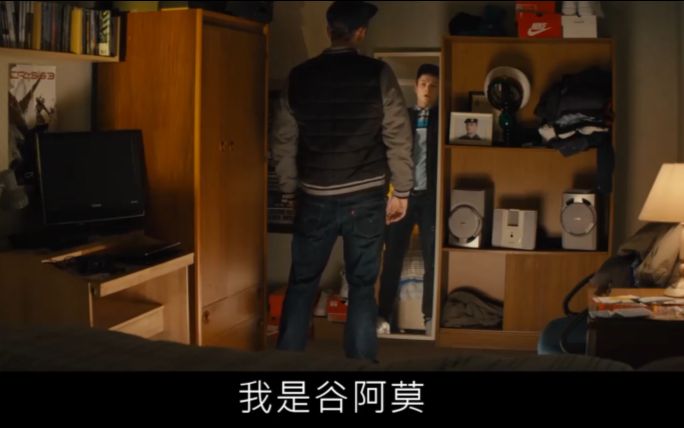 谷阿莫5分钟看完2015下一集女主角男会复活的电影王牌特工特工学院