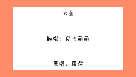 0cd05e53c76dbcdf21e1fd373a62240f539c1e70.png@480w_270h_1c