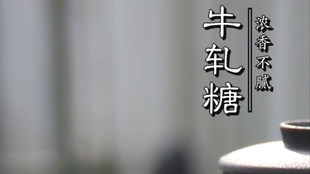 0cdf979a8536a8140e10bc411667b9d1b04f2cf9.jpg@310w_174h_1c_100q.jpg