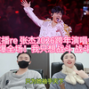 [点播re 张杰2026跨年] 嗨爆全场！我只想战斗 战斗
