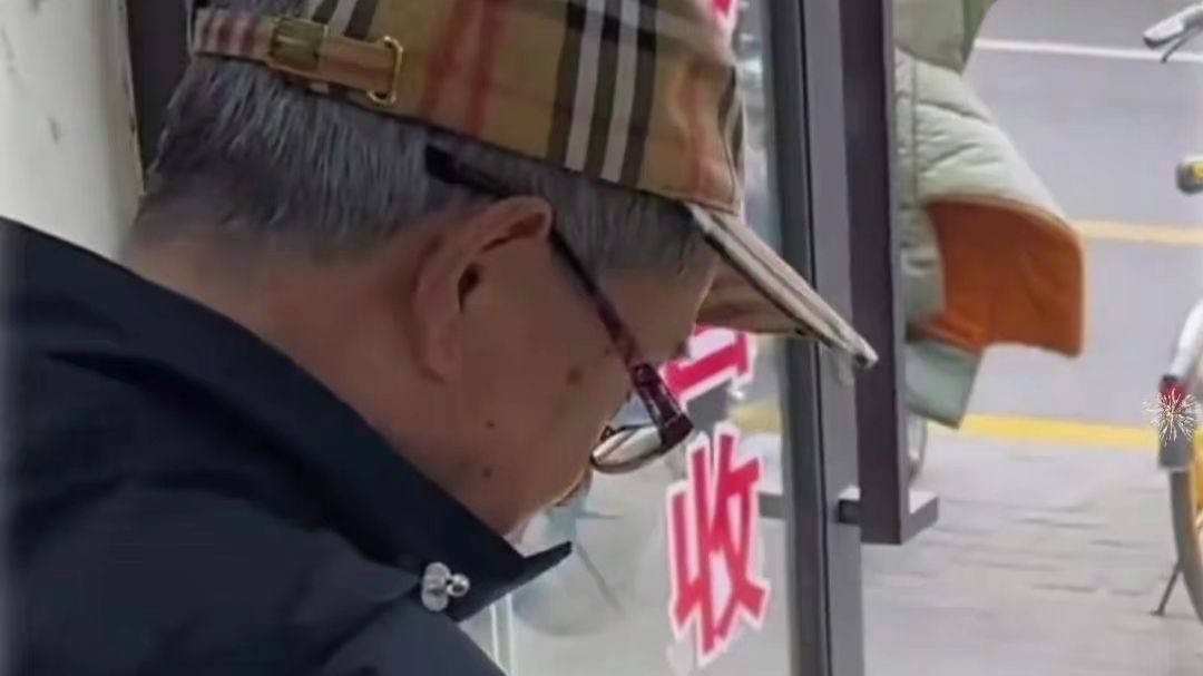 爷爷戴了一辈子的欧米伽，想修好送给小孙子当礼物