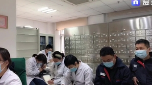 全国最好的骨科医院有哪几个 0ce918280fb829b0afa6324a8197a967b029a335.jpg@310w_174h_1c_100q.jpg