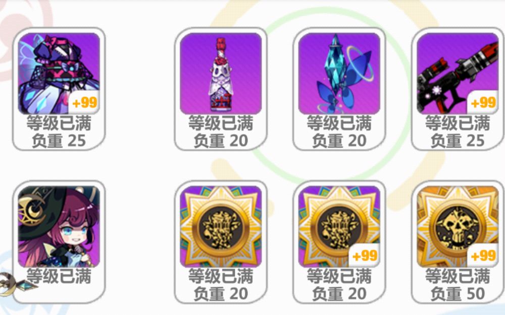 【崩坏学园2】正常配装狐日天幻海3-5,20585分,英灵?世界?不存在的!