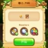 iOS《Jewels Garden》等级799_标清-58-207
