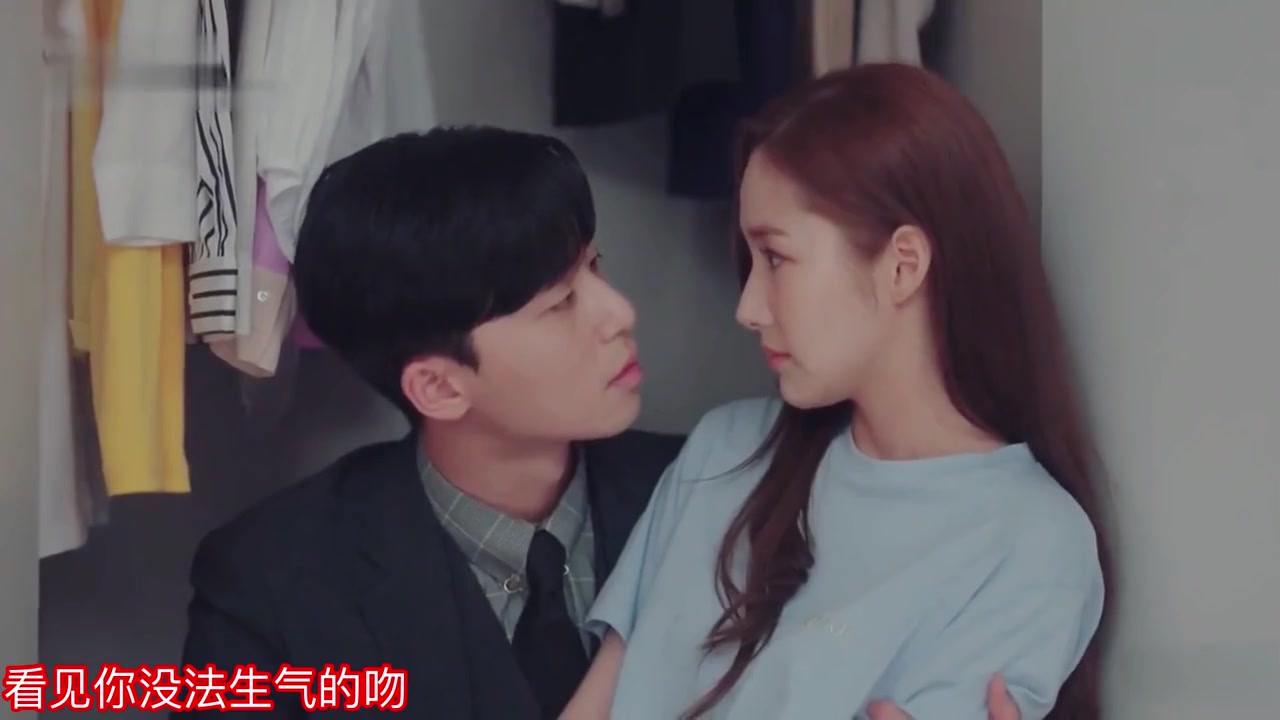 金秘书kiss合集抱着吻侧身吻躺着吻甜到齁