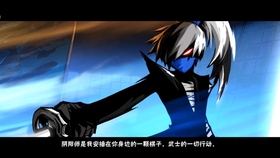 隼白怎么免费获得 0cfecae088e10f9c0e3ee5afe4e212e3d4891f82.jpg@280w_158h_1c_100q.jpg