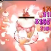小妲己：加油，百里玄策！！【S34新赛季国服妲己吖鬼整局教学03】_电子竞技热门视频