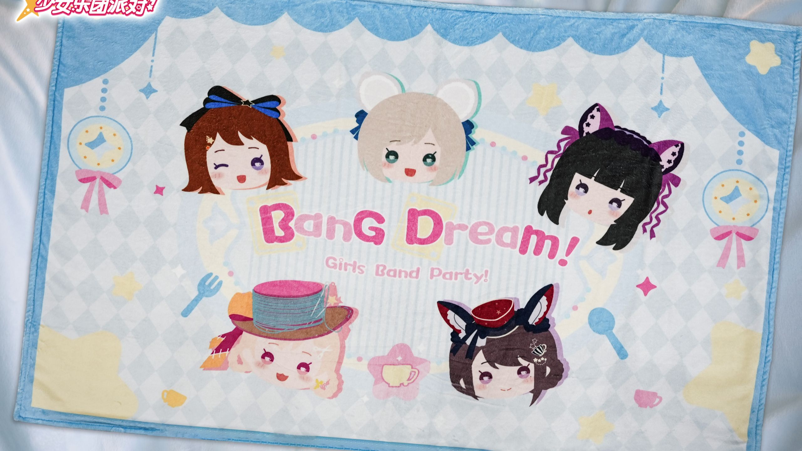 【BanG Dream! 】简中周边实物展示2──世界总选举ver.
