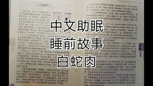 0d07bd1eb867d2a955ab4ecdfb337e0f511654d7.jpg@310w_174h_1c_100q.jpg