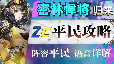 0d0848fce4e992a59689d10fa98cb84104cce737.jpg@480w_270h_1c