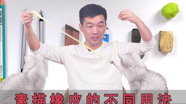 画素描！<em class="keyword">橡皮</em>运用必知，你画面脏的原因就是因为这！