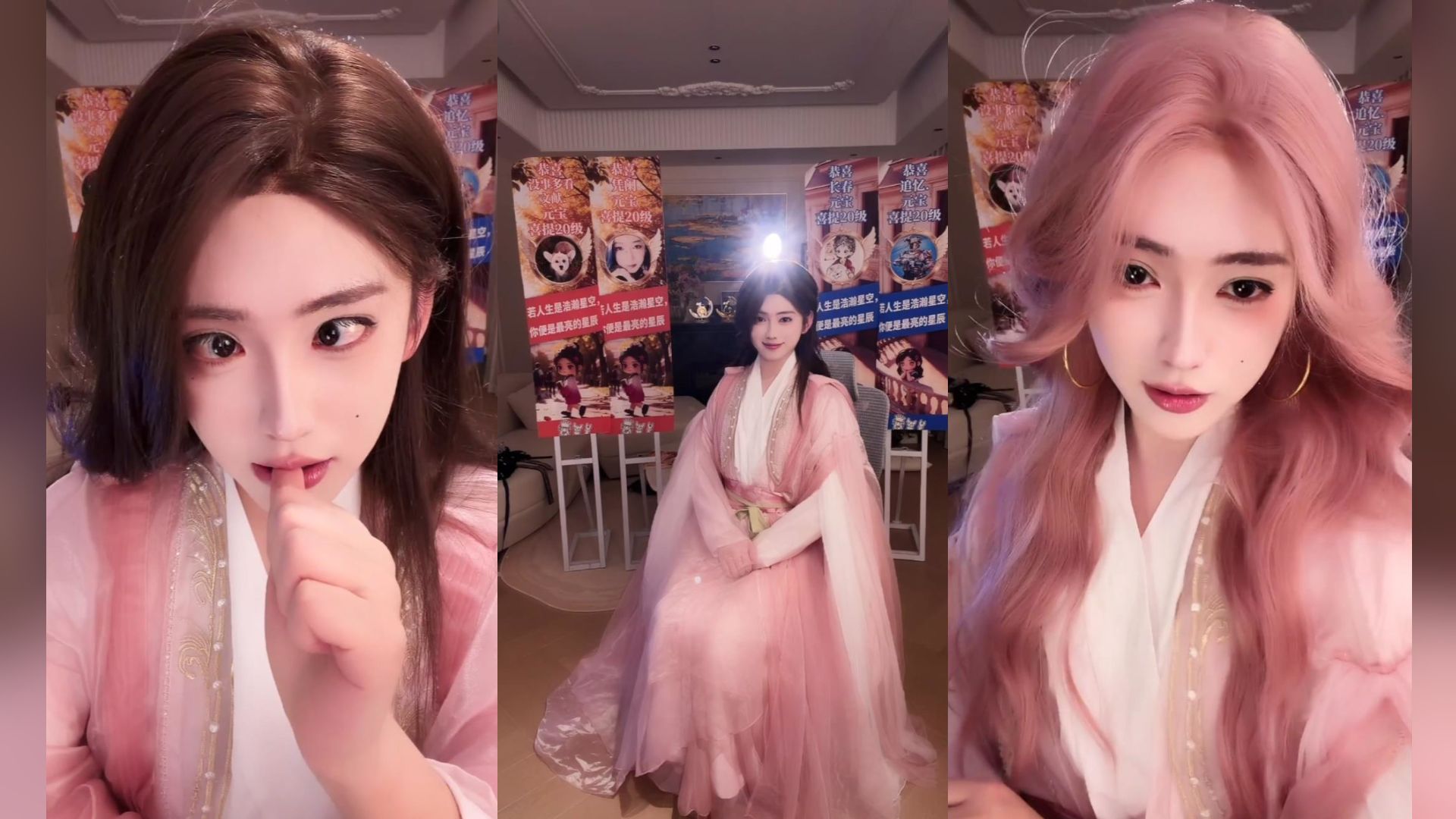 开心元元260315 下 直播回放 附时间表