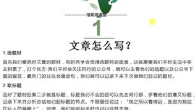 0d1564a8103dd2acdcbeed4b62ccab4153b3bce3.jpg@280w_158h_1c_100q.jpg