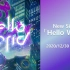 Kizuna AI - Hello World