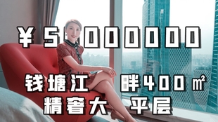 0d1bd90e5ea5bc4463c2f865d12df06afbdbc19e.jpg@310w_174h_1c_100q.jpg