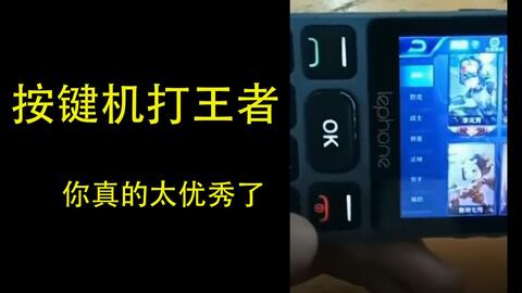 0d1f55b199aa77dd14a373391b742a8954b516f4.jpg@480w_270h_1c