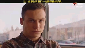 0d236052436e6b04e82879c6d99ba27525d23d20.jpg@280w_158h_1c_100q.jpg