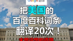 0d286ea5be2b037daeb9239e6ab51a954147b2e0.jpg@280w_158h_1c_100q.jpg