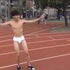 奔跑吧—小奶狗【白色三角】【内裤