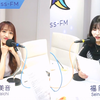 【AKB48】2023.08.01「AKB48福岡聖菜の あなたに福を届けますらじお☆」渋谷クロスFM
