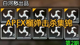 0d2dd3eaab8a18324e7781700a2d3ac0f5951f45.jpg@280w_158h_1c_100q.jpg