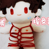束❤️缚❤️埃❤️文❤️哥