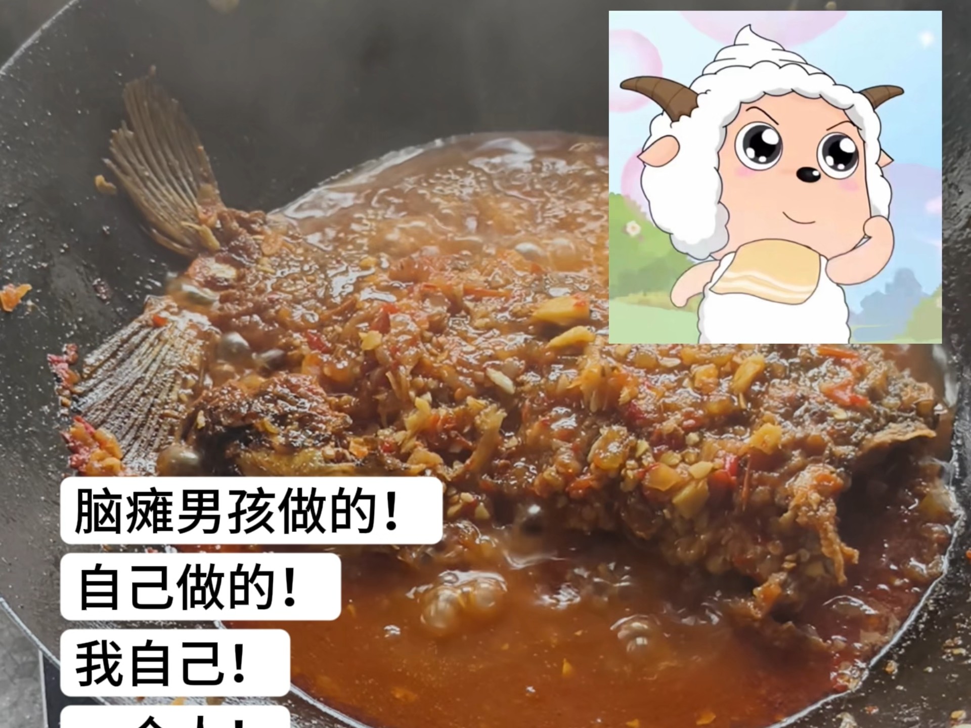 我真棒！一天比一天更坚强，不但饭是自己做的，视频也是自己剪的