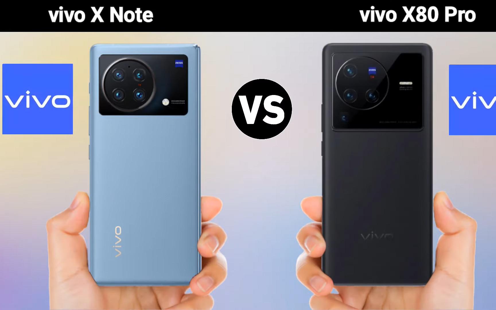 Vivo X80 Pro 对比Vivo X Note