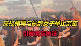 0d36bc0590e782008cff900ab59fba23e1cde293.jpg@280w_158h_1c_100q.jpg