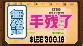 0d36f212f87693a350ed773f370a78f8827b8ea6.jpg@280w_158h_1c_100q.jpg