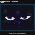 XXXTENTACION - Kick In The Door (Remix) (Prod. GREENBLAZE)