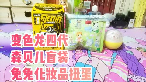 0d3f1abe0d7cc8c4aba036732b3582e771e78b9c.jpg@480w_270h_1c