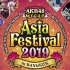 【字幕版】AKB48 Group Asia Festival 2019 in BANGKOK Presented by 