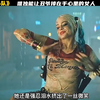 小丑女：从恐怖丑角到超级英雄的华丽变身