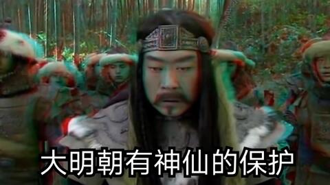 易中天品三国完整版视频兵临城下 0d457f1c1e5ad58a01868d9c16de0a118bb9d3a0.jpg@480w_270h_1c