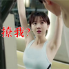 搭讪我只服郑恺，一句话就把姑娘撩走，兄弟佩服到叫爹，爆笑搭讪