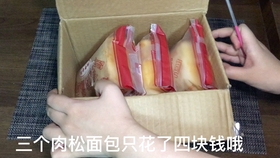0d4c0b99d189cf88c6dac52990ba79b62fa67e21.jpg@280w_158h_1c_100q.jpg