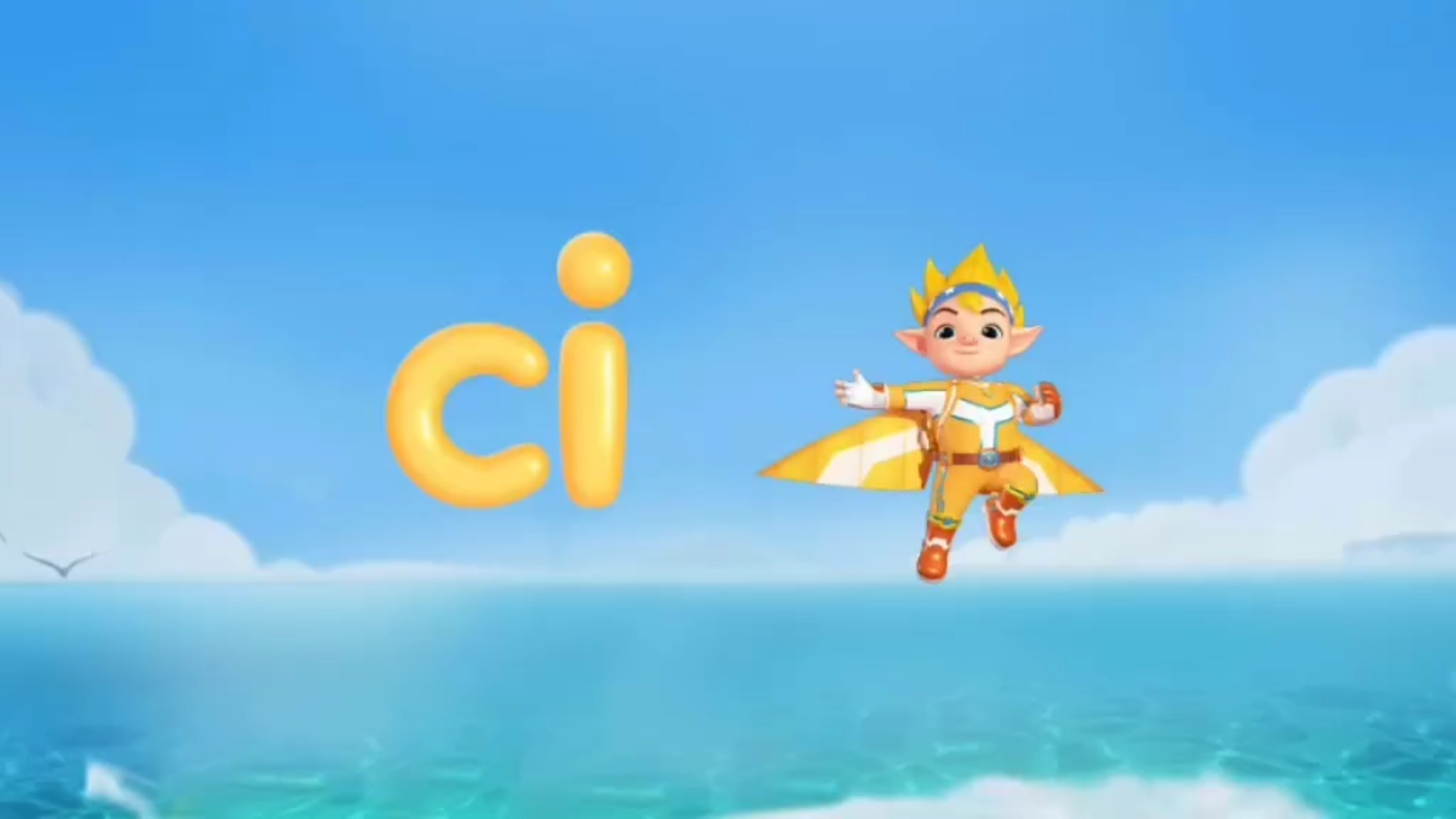 洪恩拼音（ci）