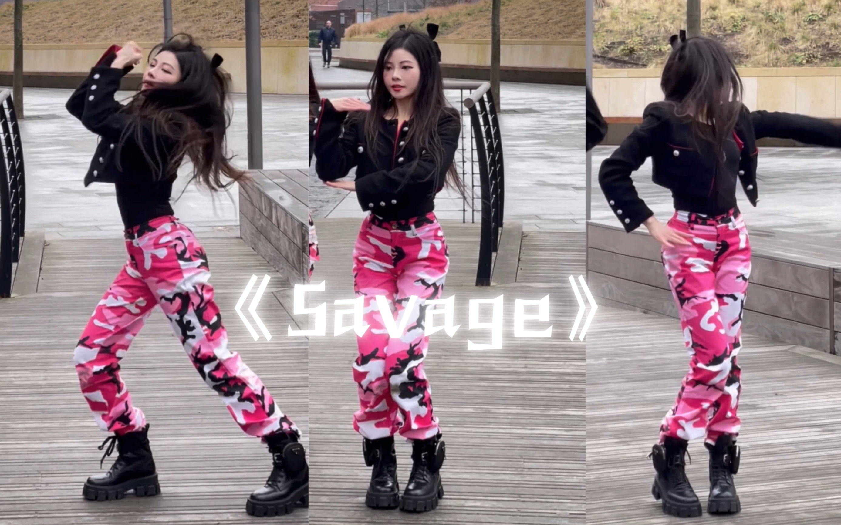 Vertical Screen Flip Dance Sweet Cool Explosion Ning Bit Straight Shot Aespa 'Savage'