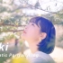 【灵感】「4K油管」秋日阳光-日系自然文艺视频写真拍摄技巧｜a7s3
