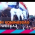 Da Tweekaz (Full live-set) - SLAM! Koningsdag 2017