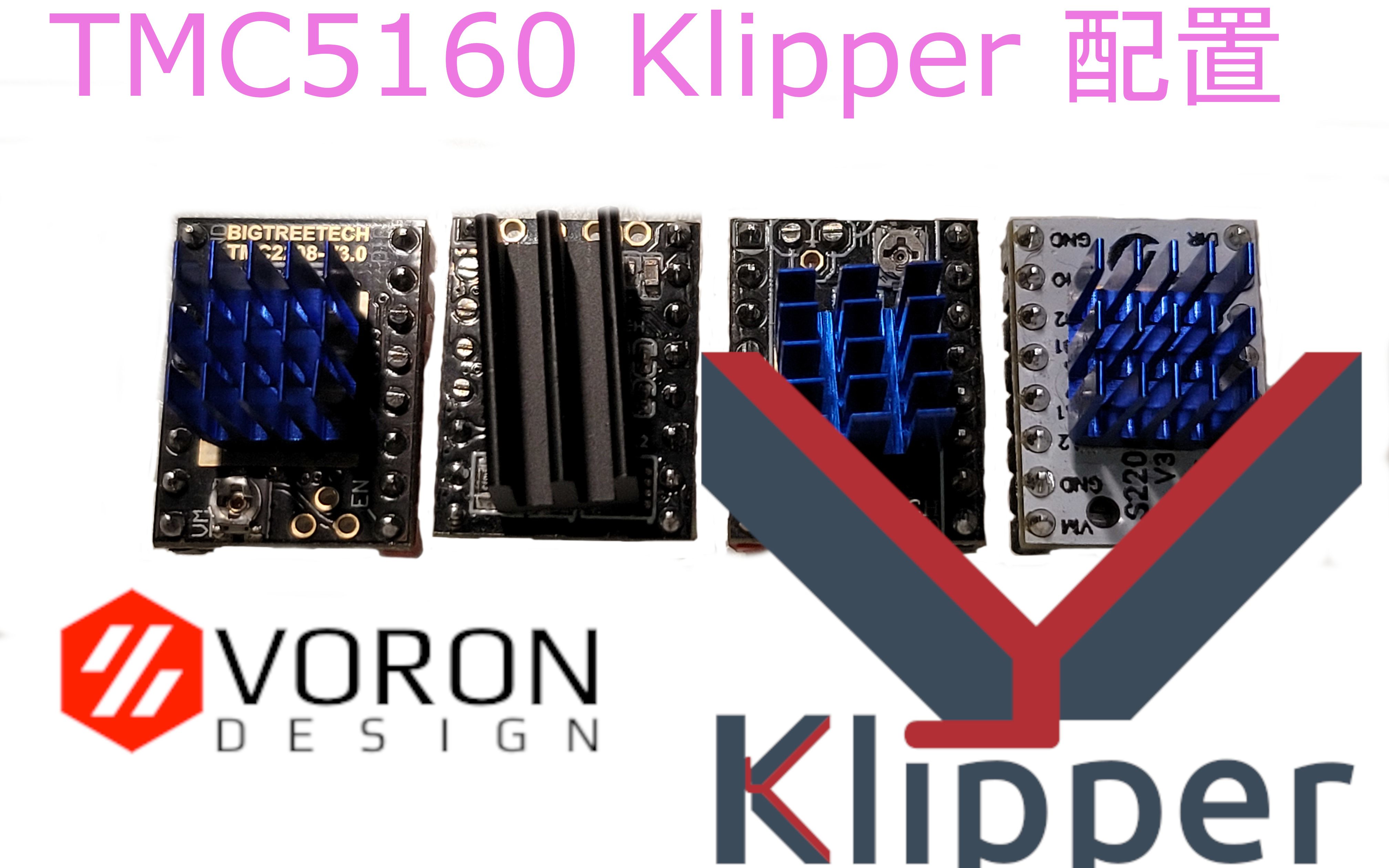Z Offset Klipperbarbara Roufs Measurements - p9q5aet