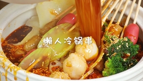 0d66992d275be18e00fcd86c2ad769730b072aed.jpg@280w_158h_1c_100q.jpg