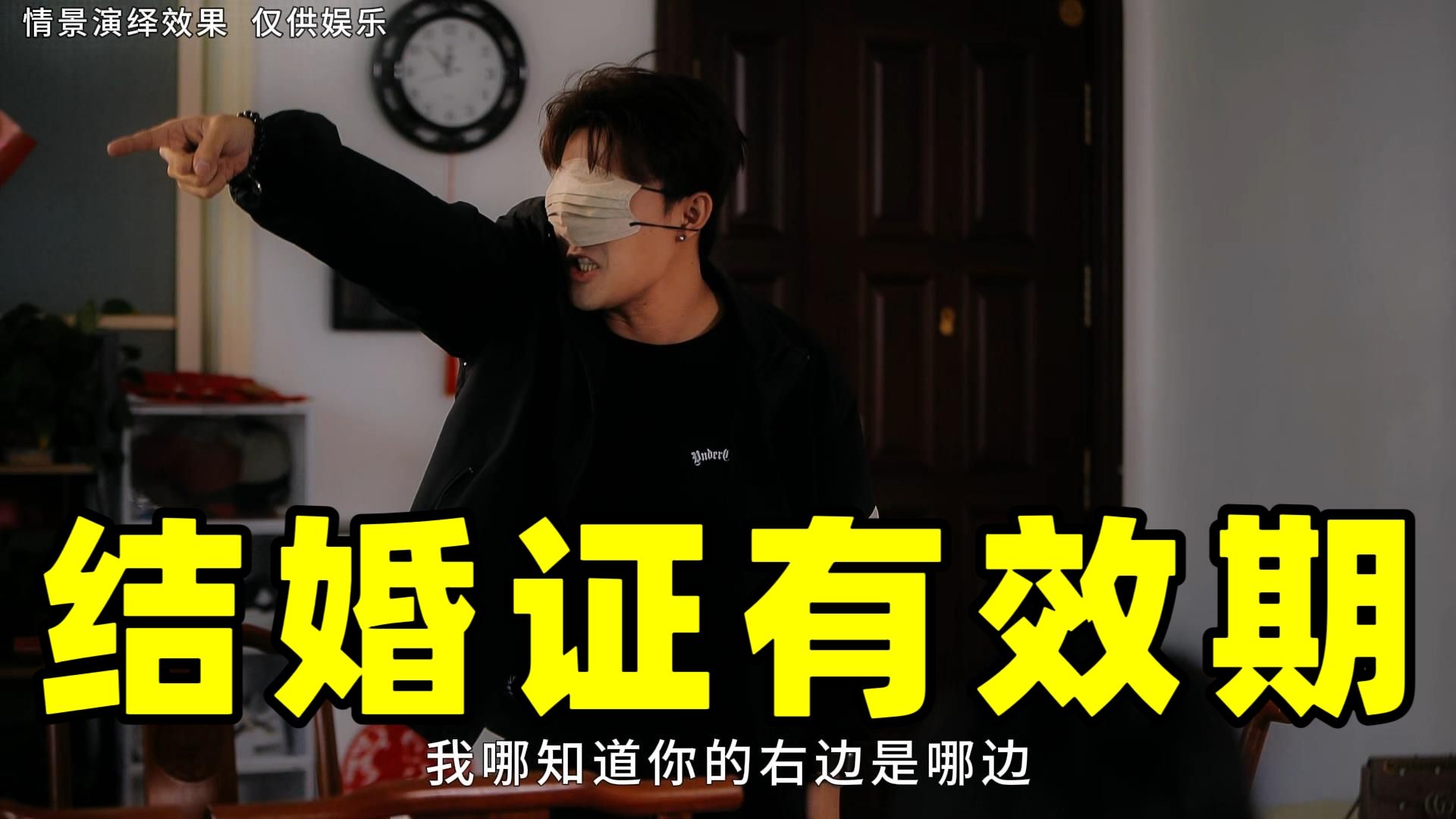 妈妈再灭我一次