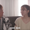 清水健VS三上悠亚