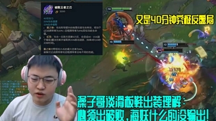 死神来了6完整版几分钟 0d7d8118a87a6f83441486c4bdc5a24600e99b2e.jpg@310w_174h_1c_100q.jpg