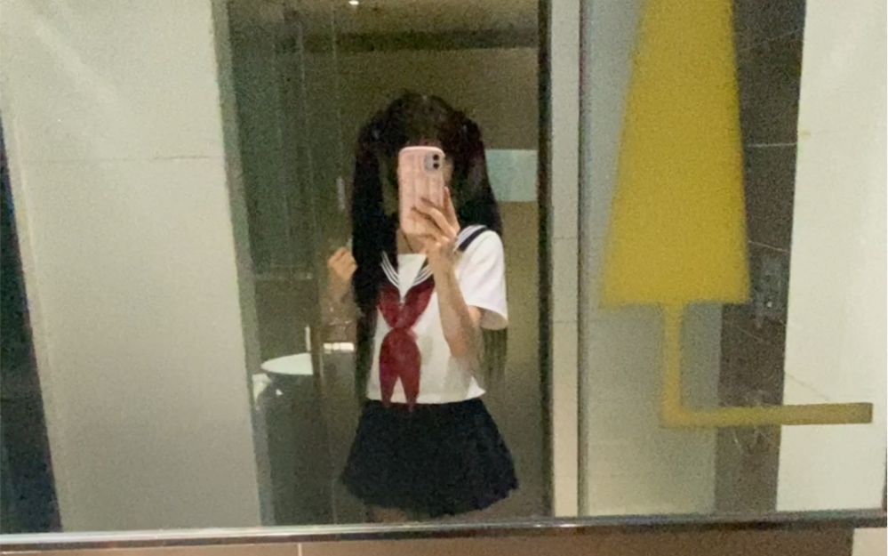 jk