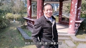 0d836f77b55c8dee3ff9ef4ebd9e307307383bed.jpg@280w_158h_1c_100q.jpg